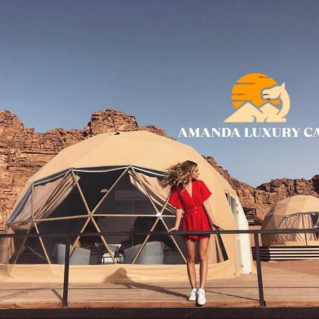 Hotel Amanda Luxury Camp Wadi Rum Zewnętrze zdjęcie