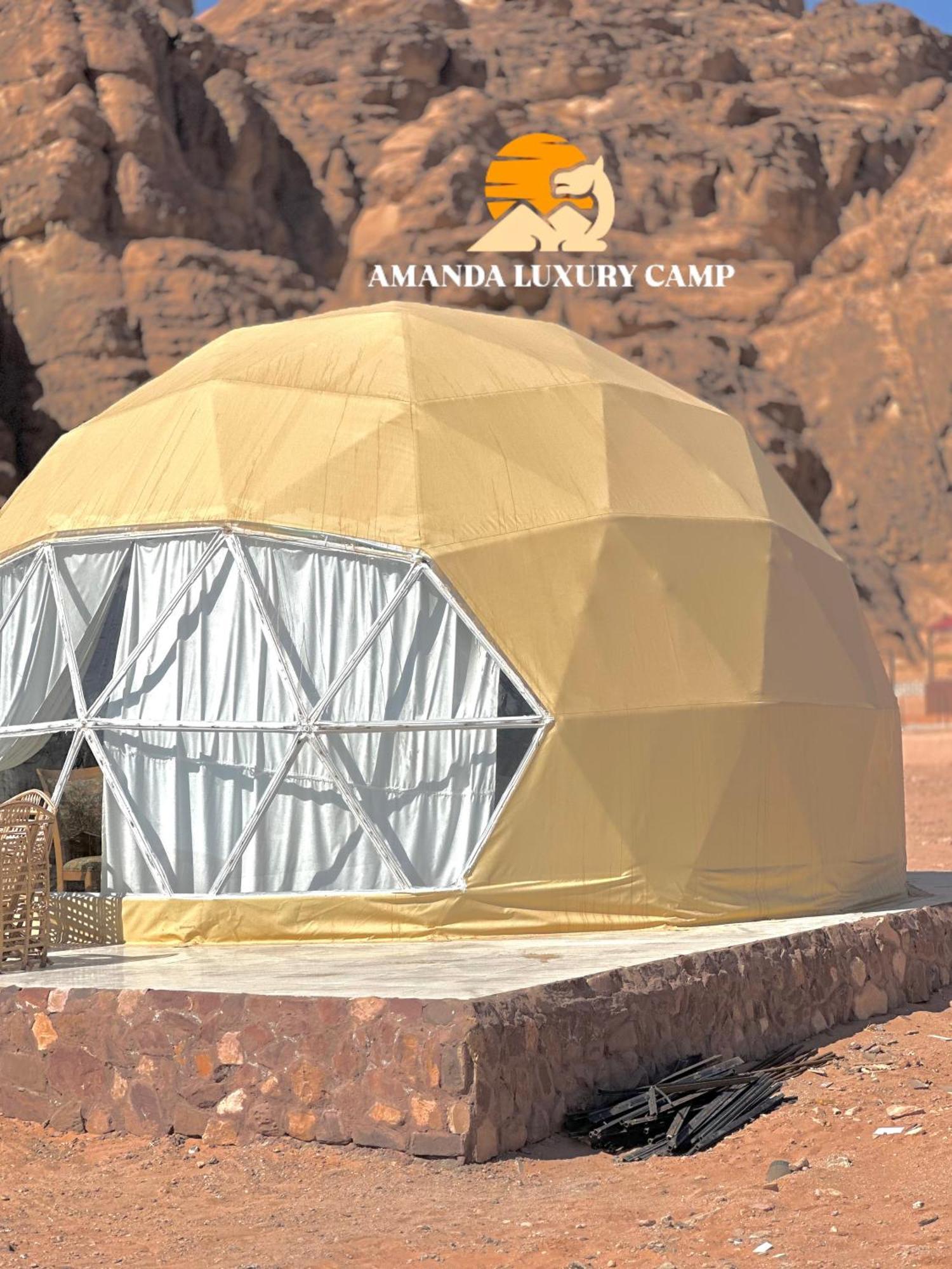 Hotel Amanda Luxury Camp Wadi Rum Zewnętrze zdjęcie