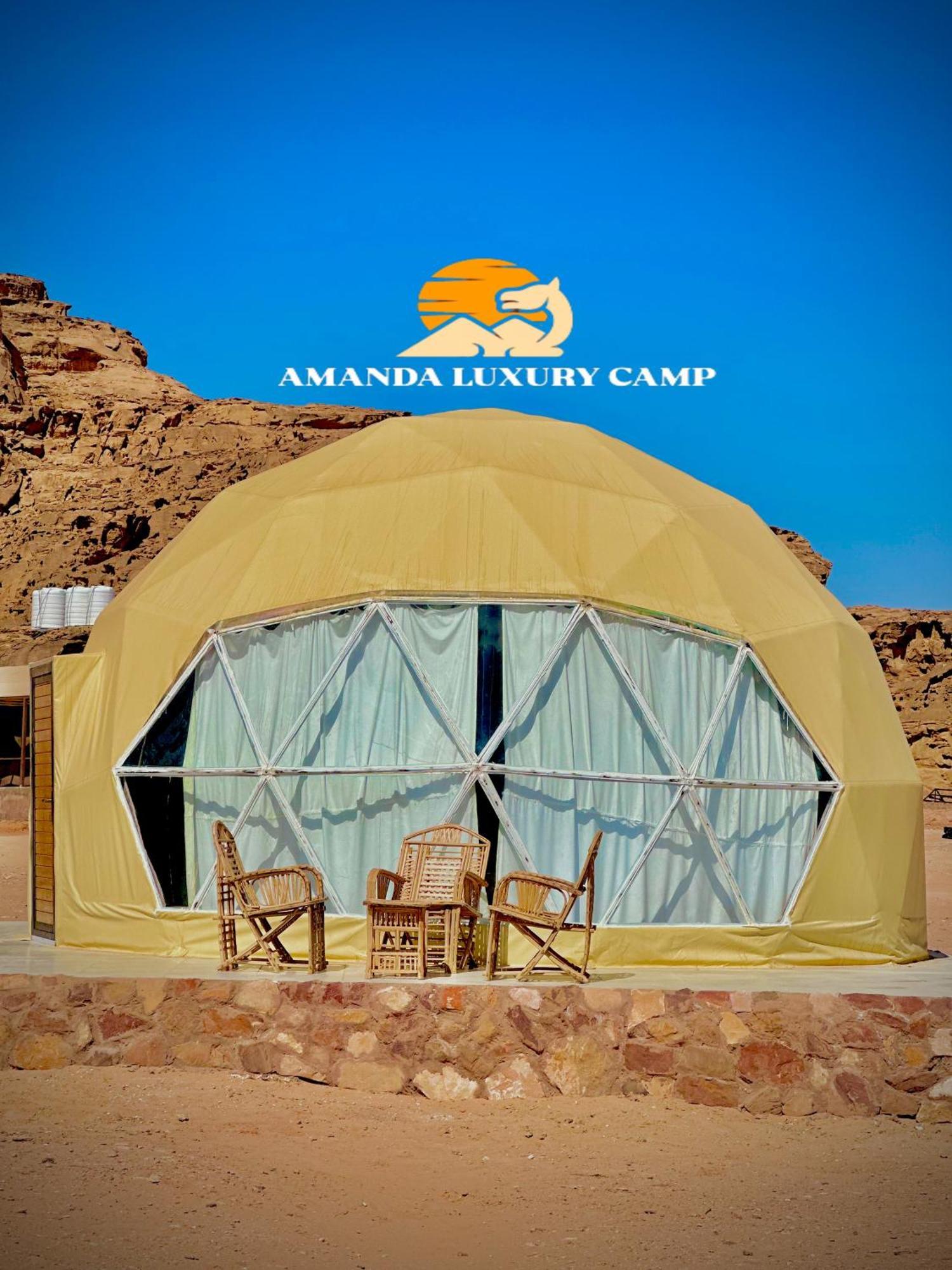 Hotel Amanda Luxury Camp Wadi Rum Zewnętrze zdjęcie