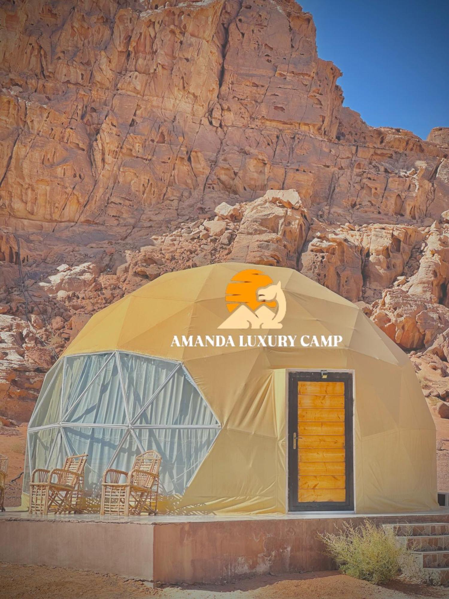 Hotel Amanda Luxury Camp Wadi Rum Zewnętrze zdjęcie